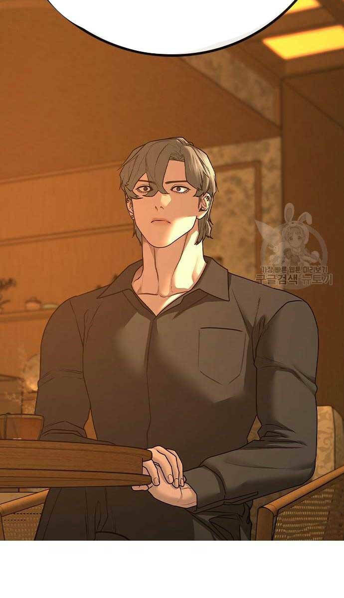 Chapter 81 trang 123