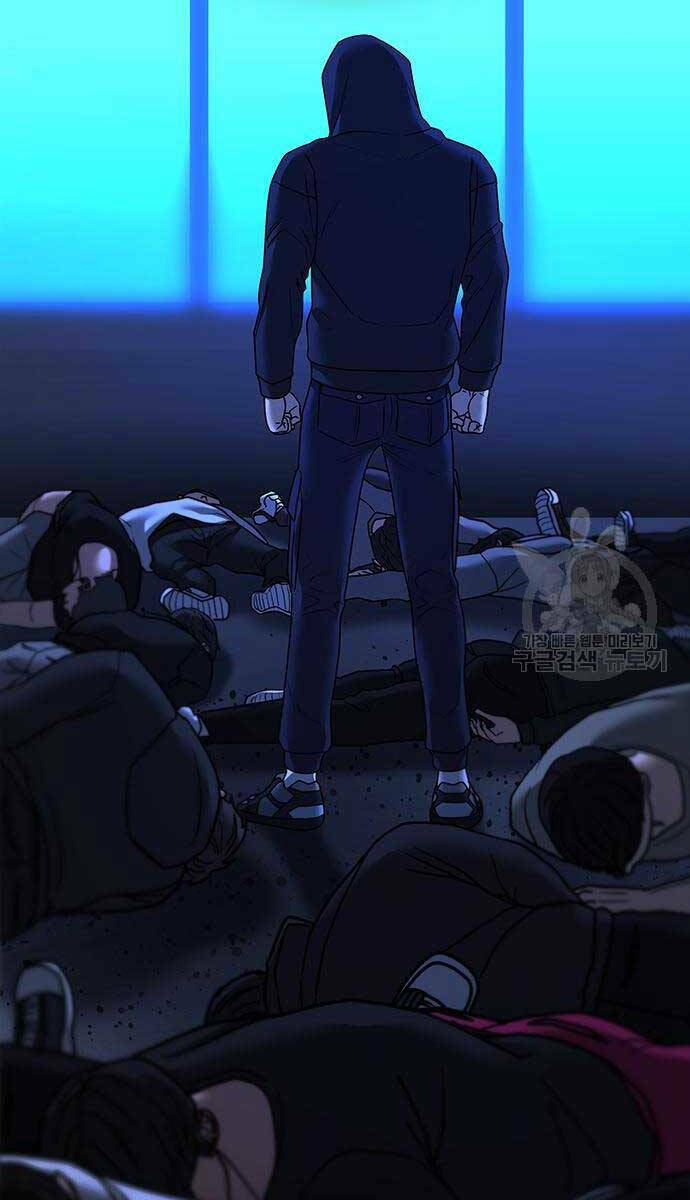 Chapter 81 trang 125