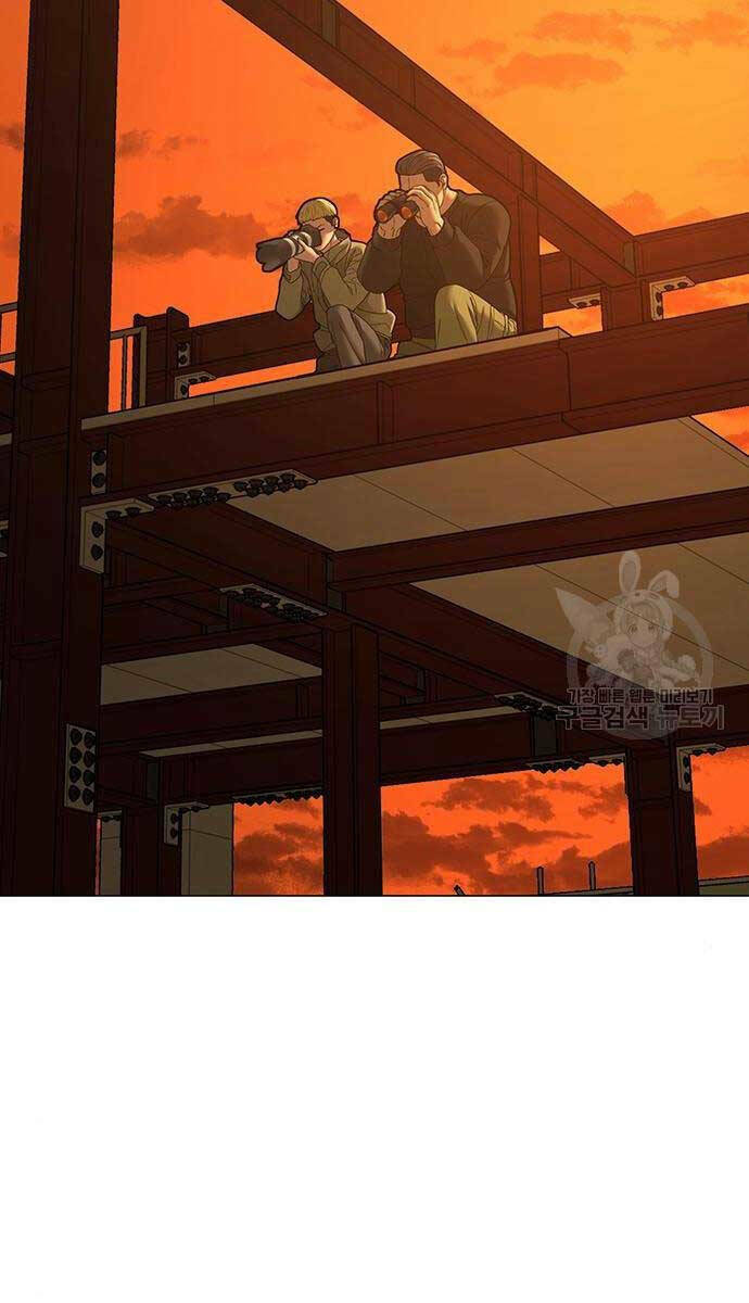 Chapter 81 trang 139