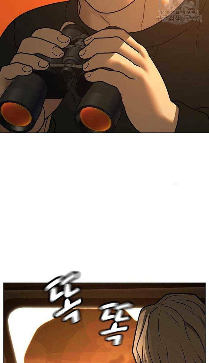 Chapter 81 trang 141