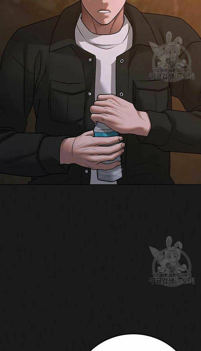 Chapter 82 trang 101