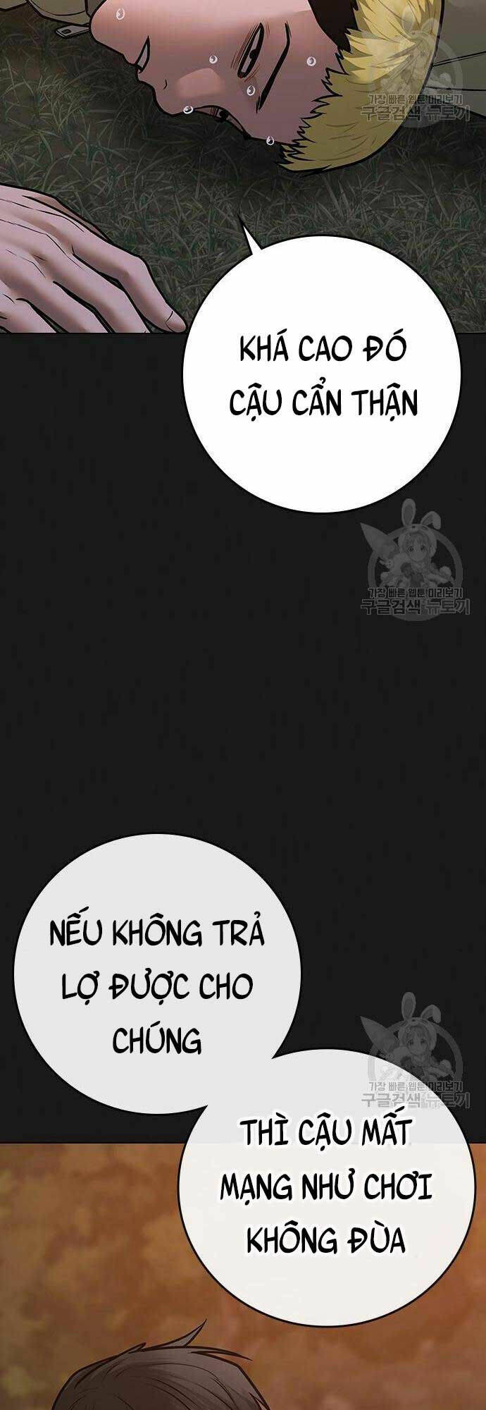 Chapter 82 trang 104