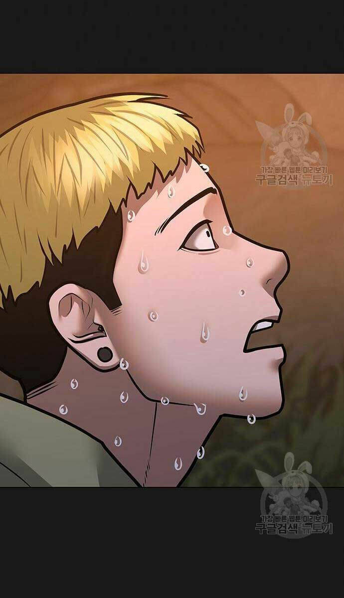 Chapter 82 trang 109