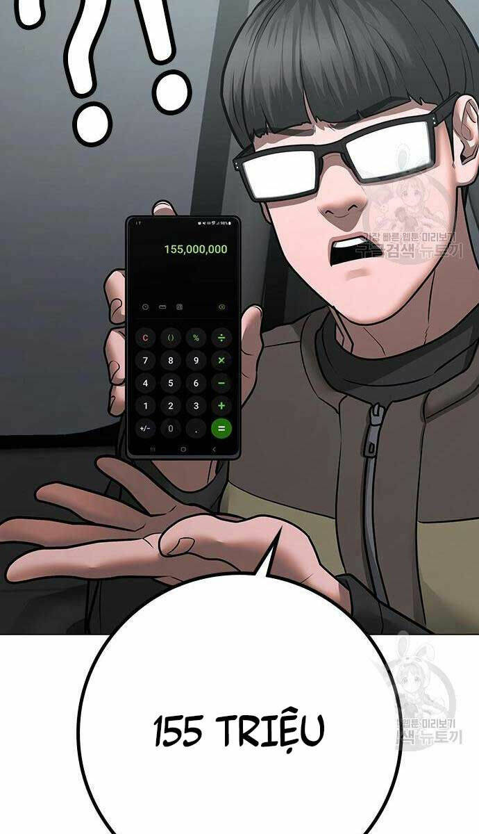 Chapter 82 trang 116