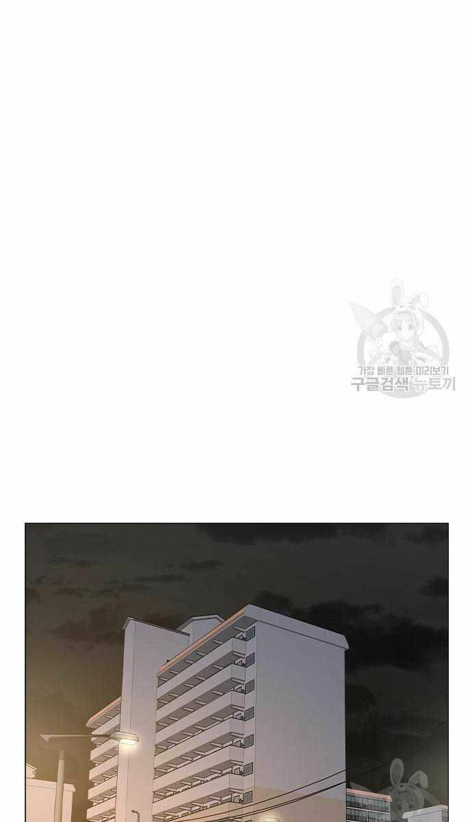 Chapter 82 trang 128