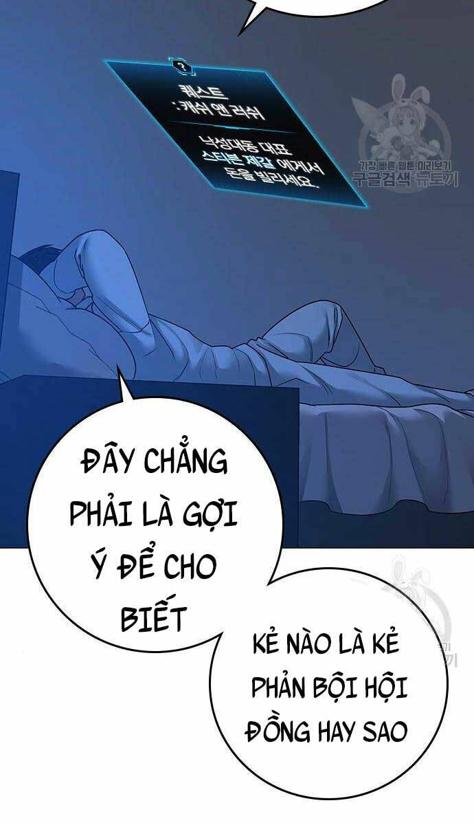 Chapter 82 trang 6
