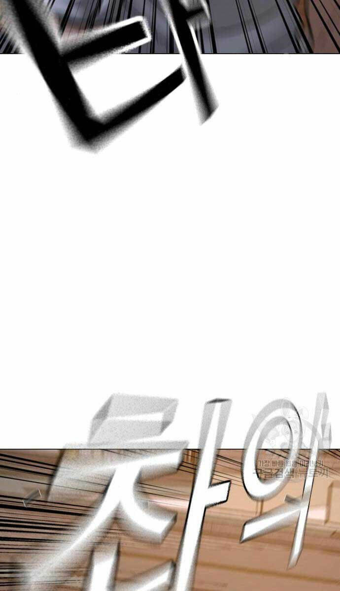 Chapter 83 trang 103