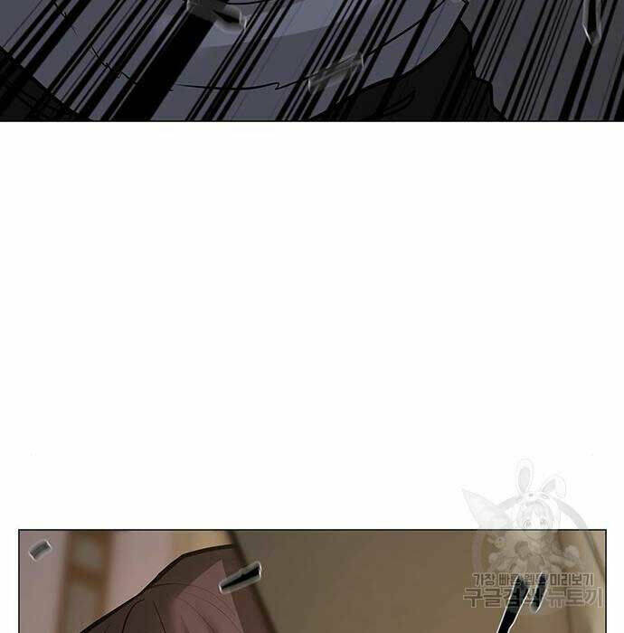 Chapter 83 trang 105