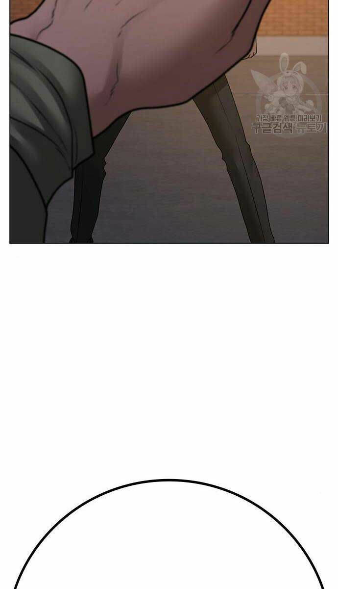 Chapter 83 trang 111