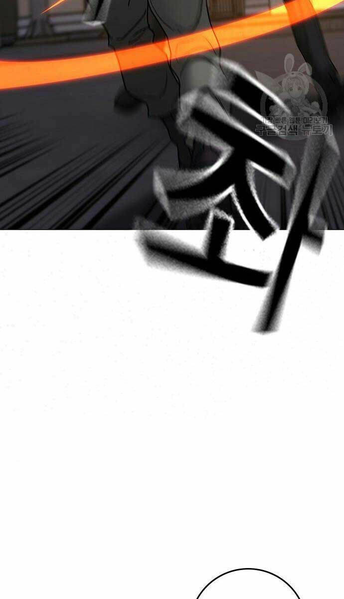 Chapter 83 trang 118