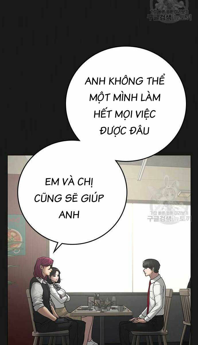 Chapter 83 trang 12