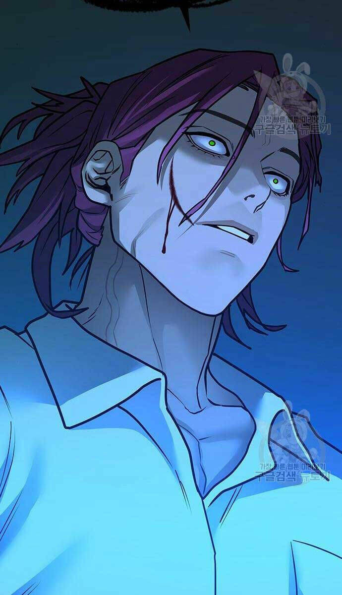 Chapter 83 trang 126