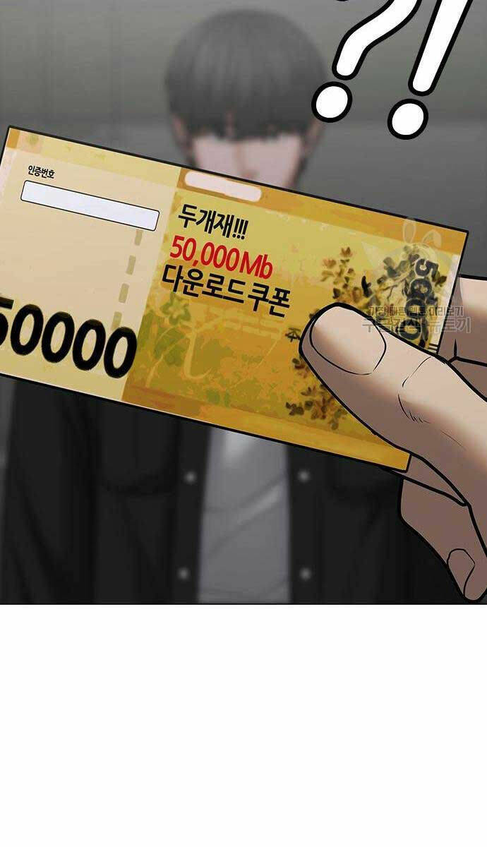 Chapter 83 trang 142