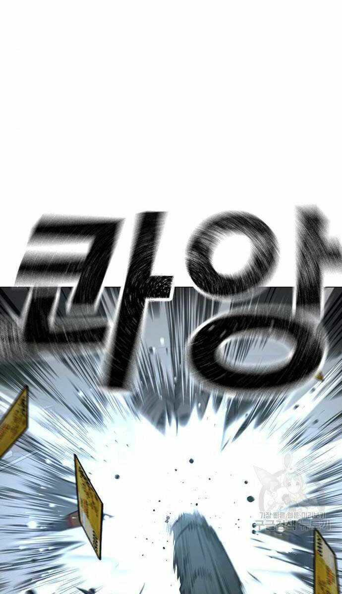 Chapter 83 trang 145