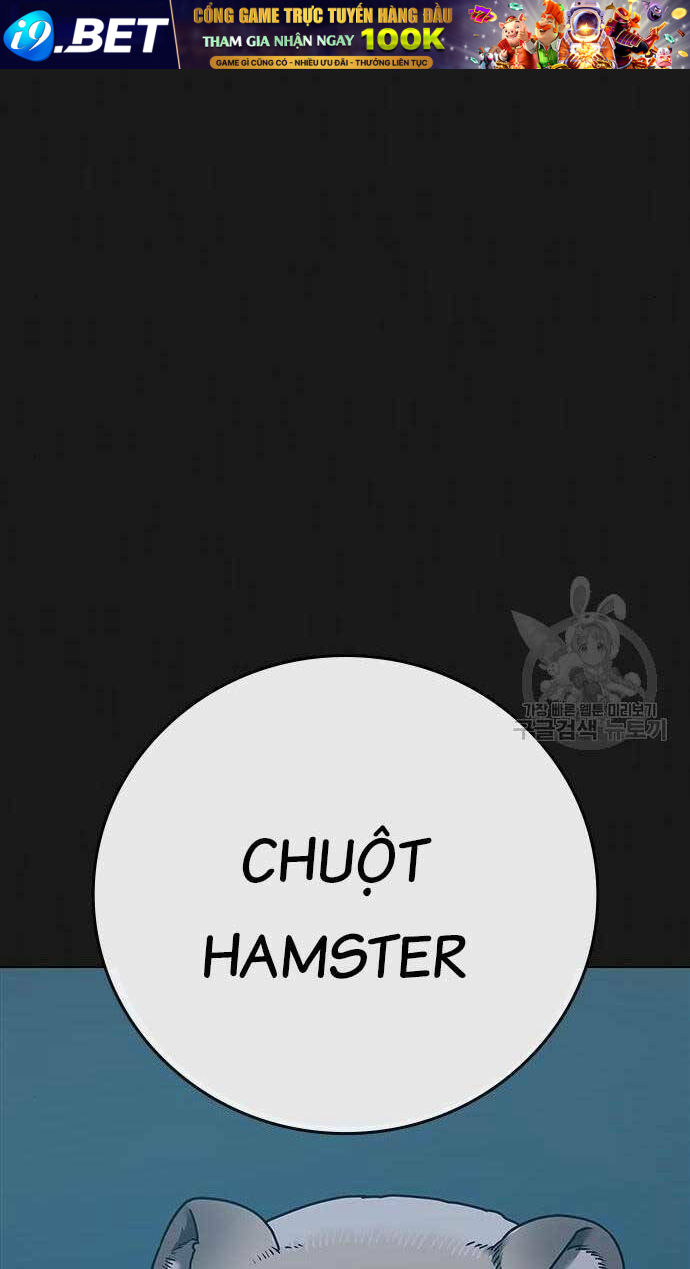 Chapter 84 trang 1