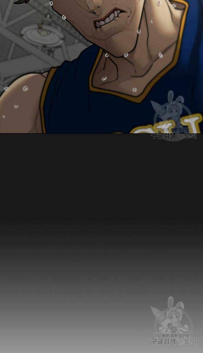 Chapter 84 trang 102