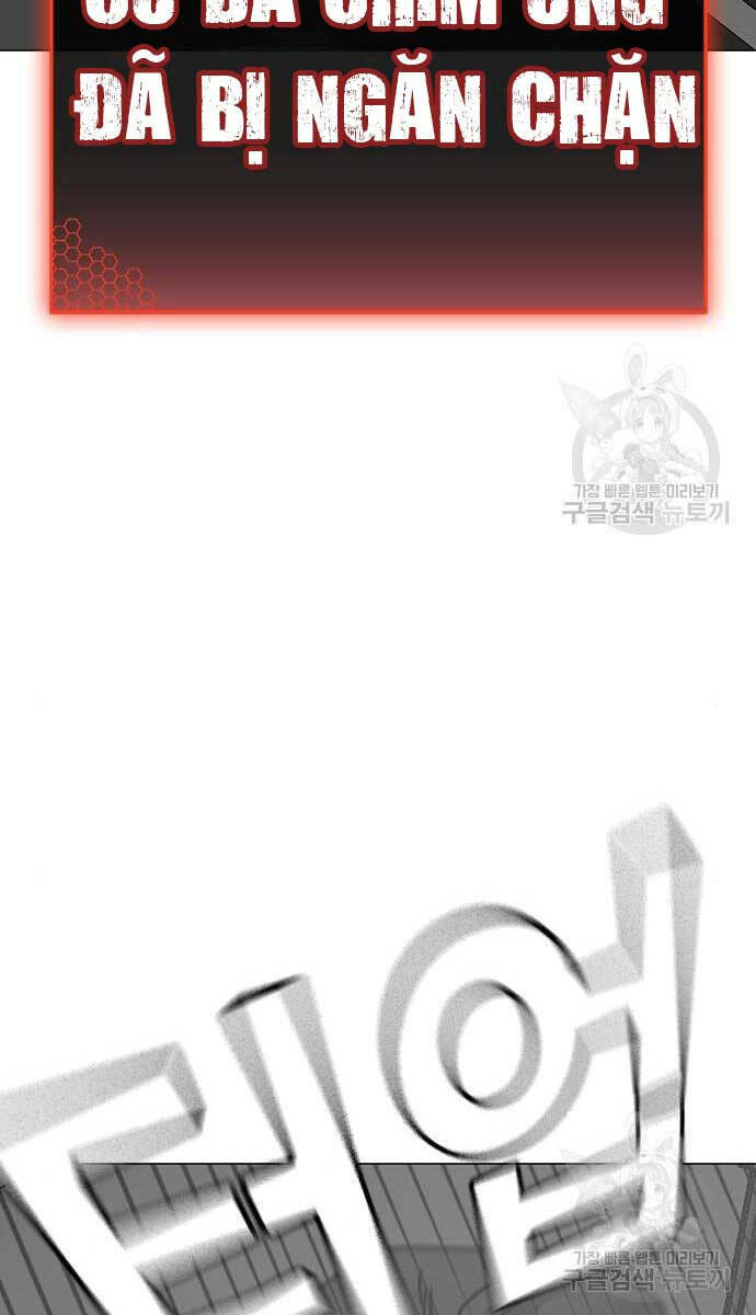 Chapter 84 trang 131