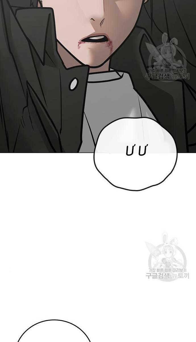 Chapter 84 trang 137