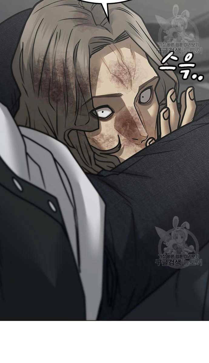 Chapter 84 trang 140