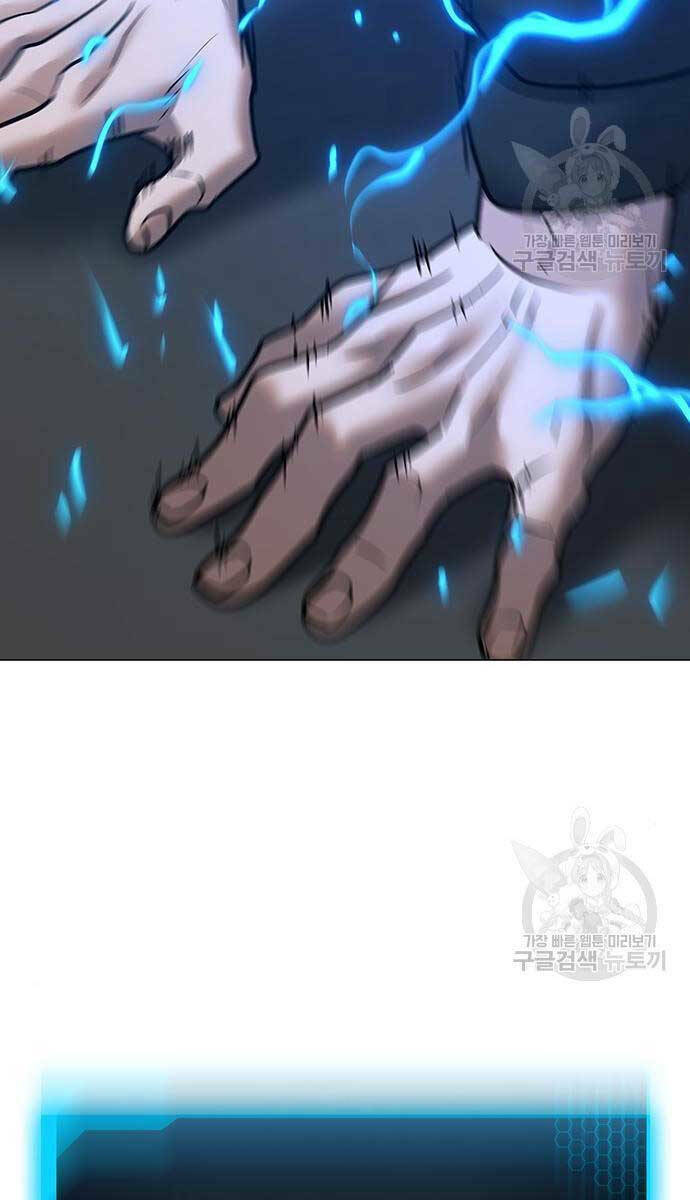 Chapter 84 trang 151