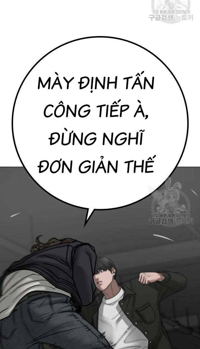 Chapter 84 trang 52