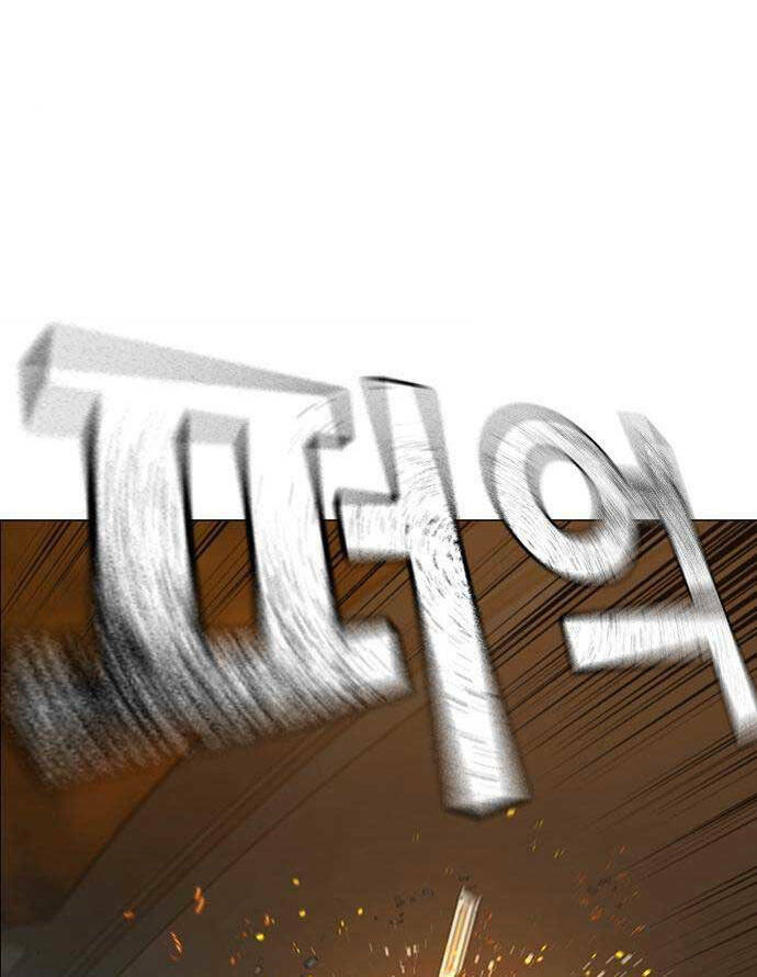 Chapter 85 trang 142