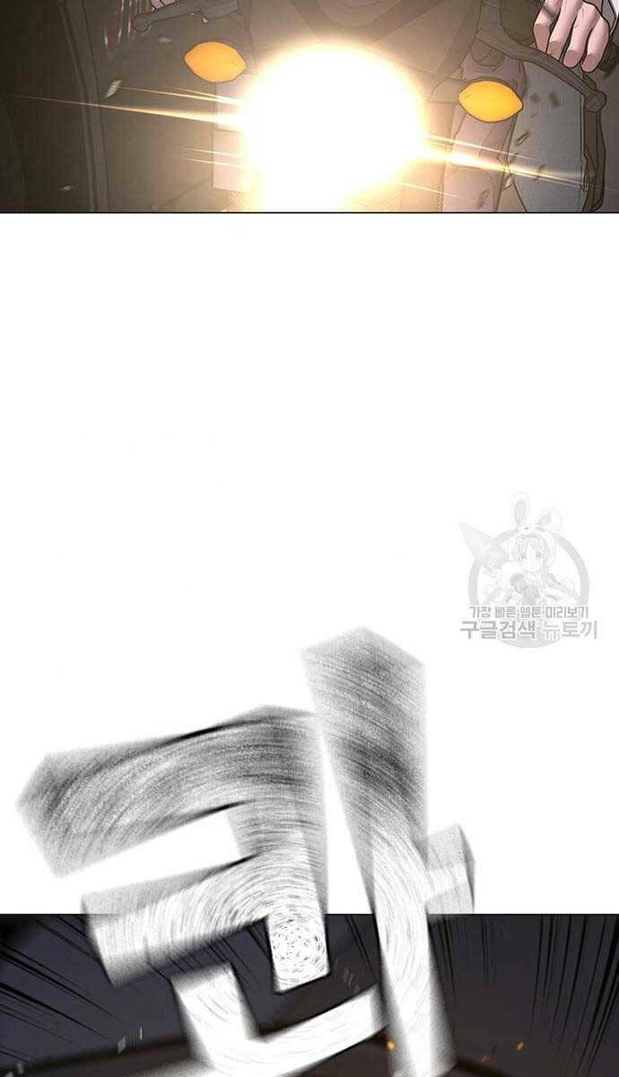 Chapter 86 trang 103