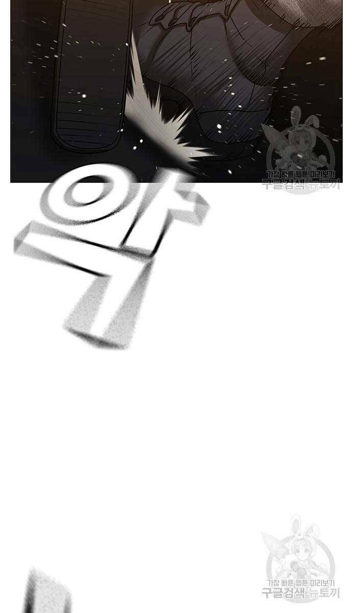 Chapter 86 trang 112