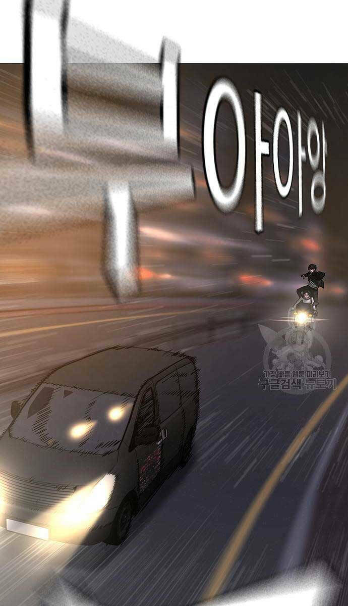 Chapter 86 trang 113