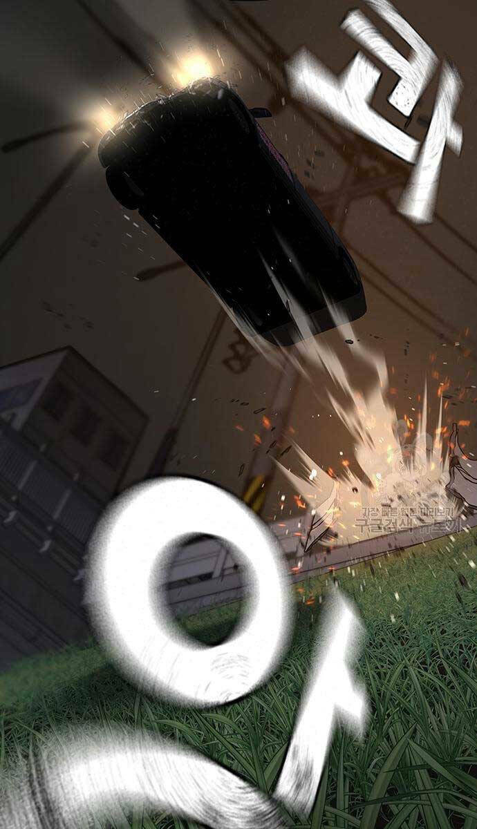 Chapter 86 trang 117