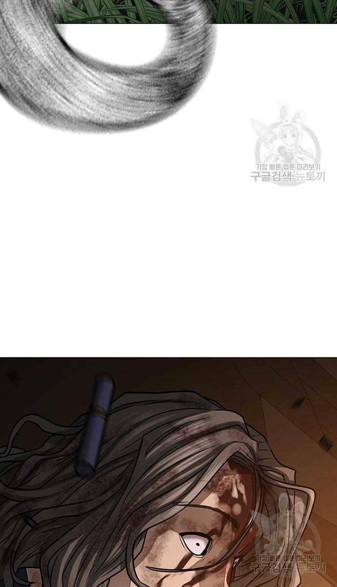 Chapter 86 trang 118