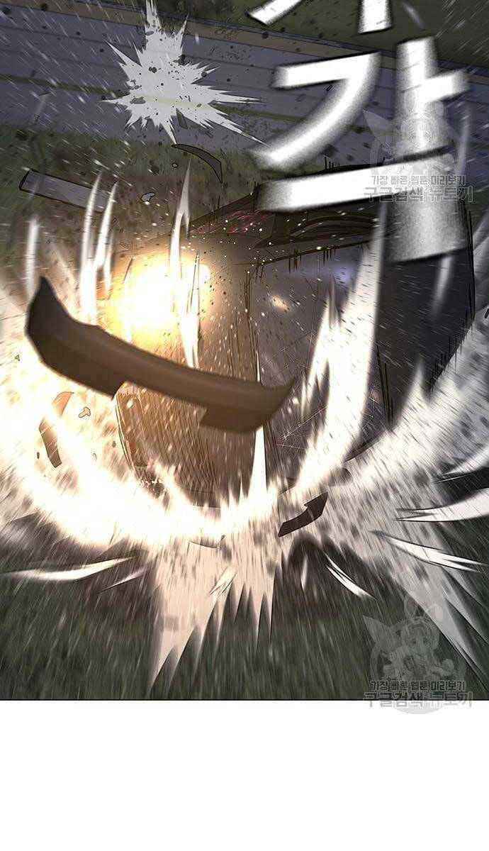 Chapter 86 trang 121