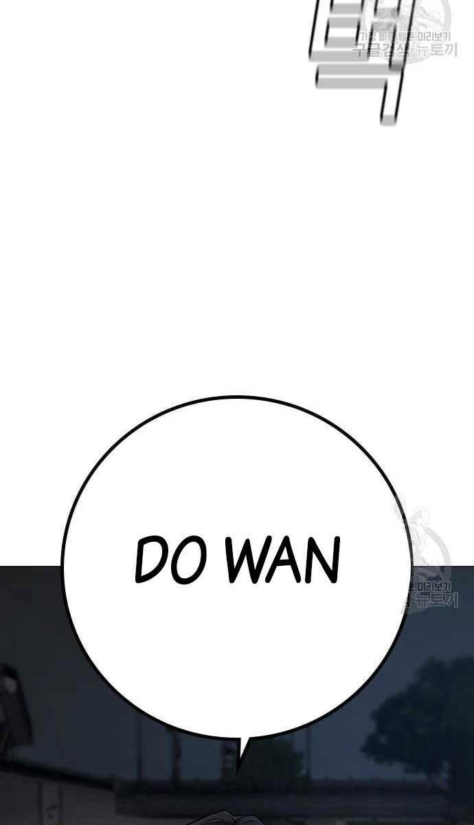 Chapter 86 trang 142