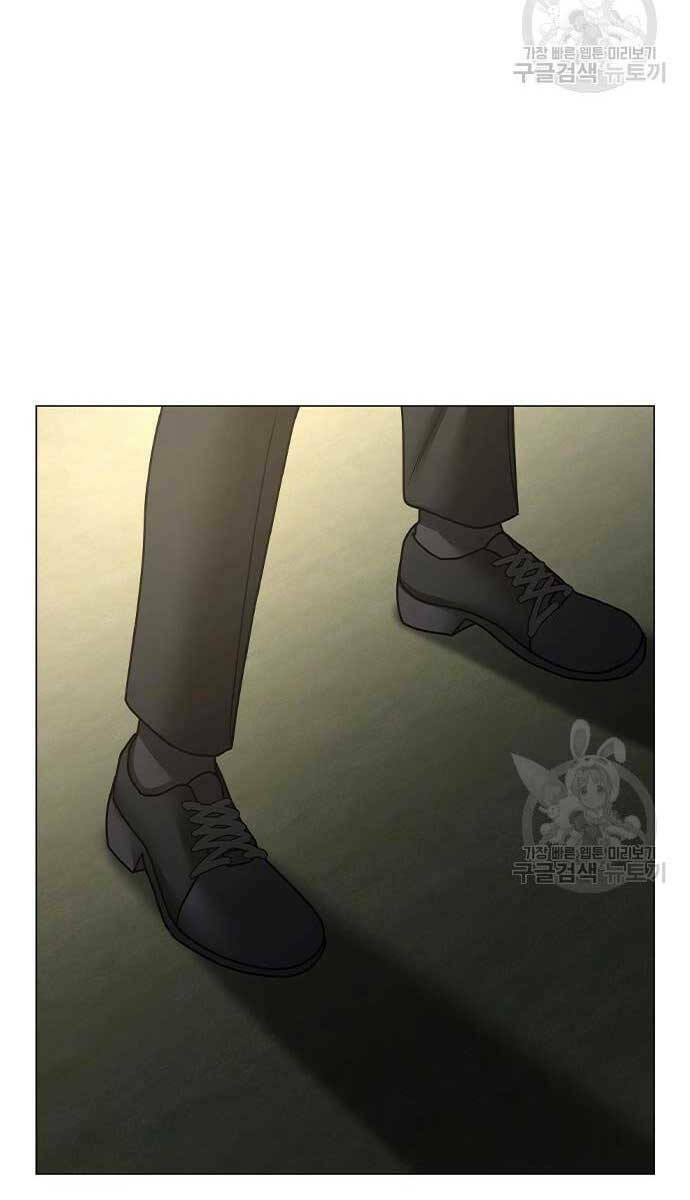 Chapter 86 trang 144