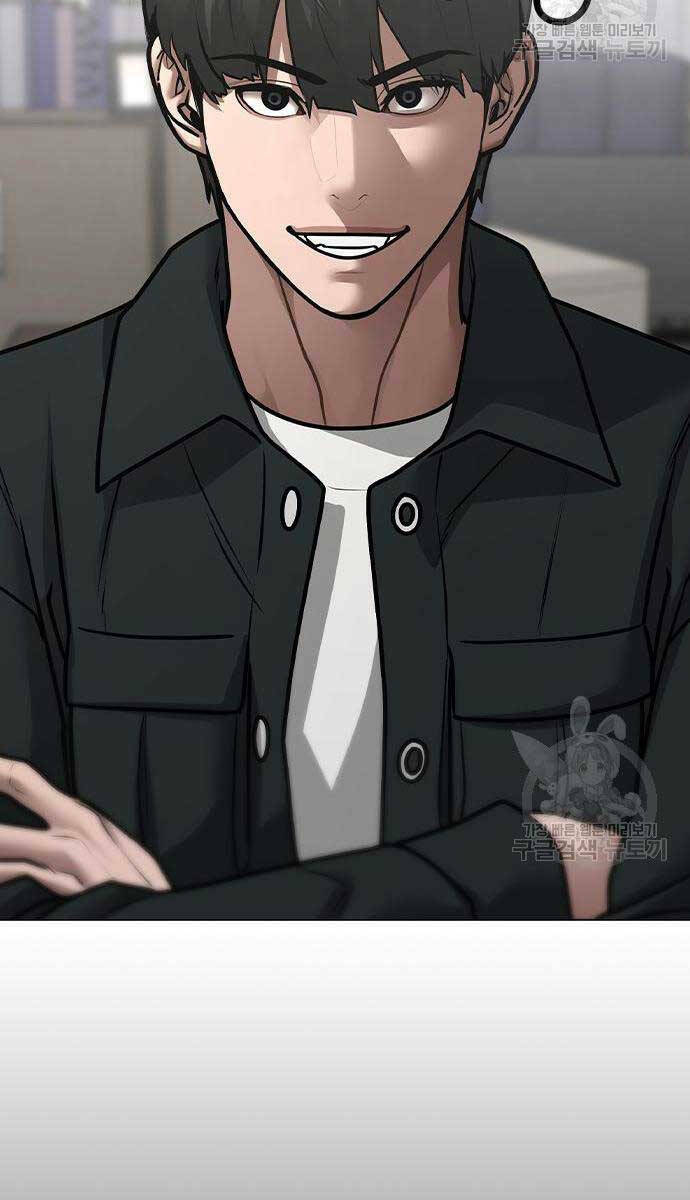 Chapter 87 trang 100