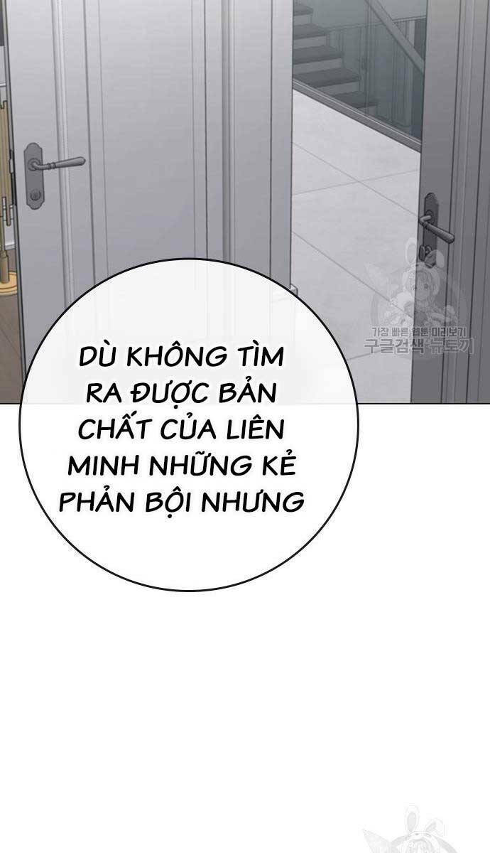 Chapter 87 trang 122