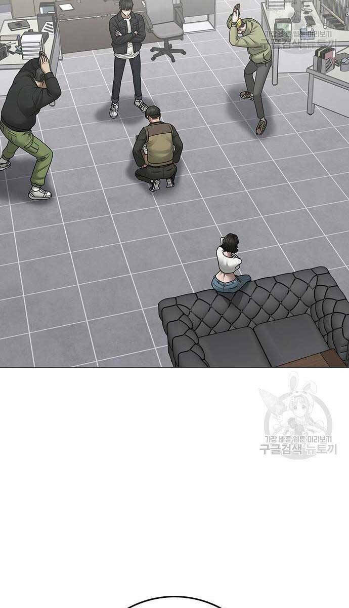 Chapter 87 trang 127