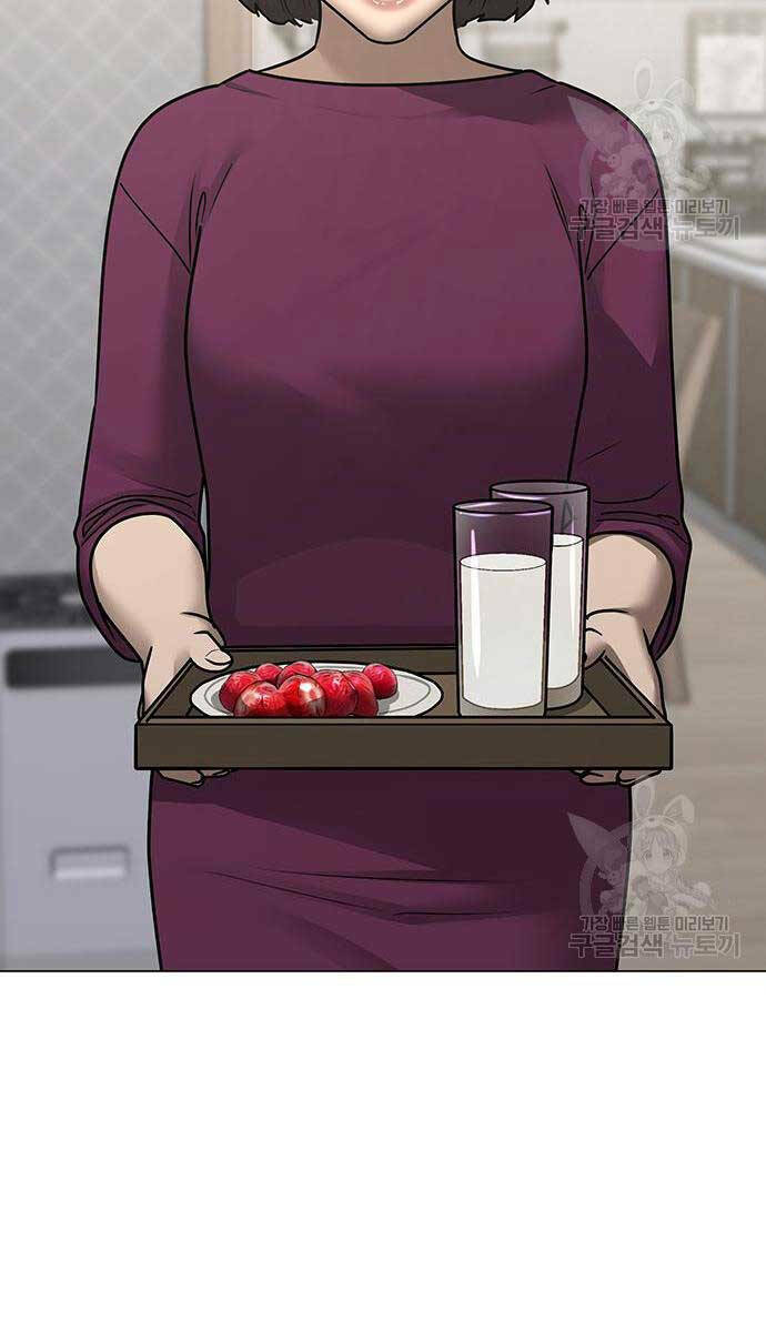 Chapter 87 trang 141