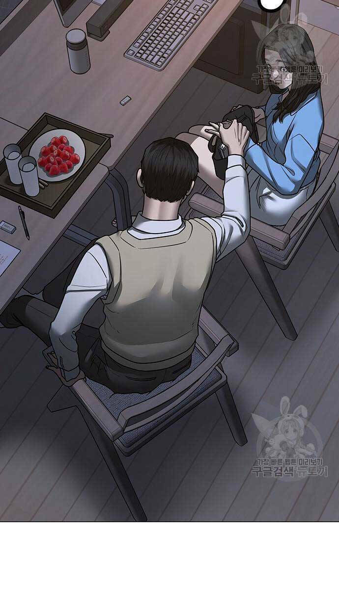 Chapter 87 trang 155