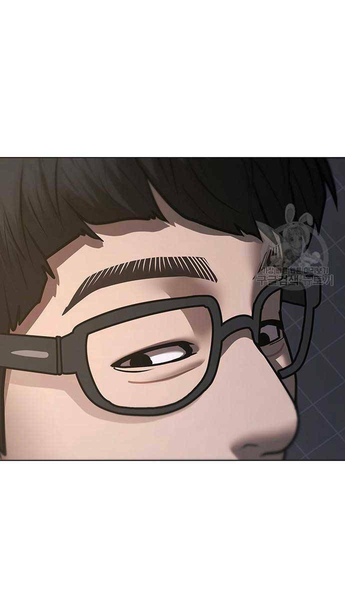 Chapter 87 trang 156