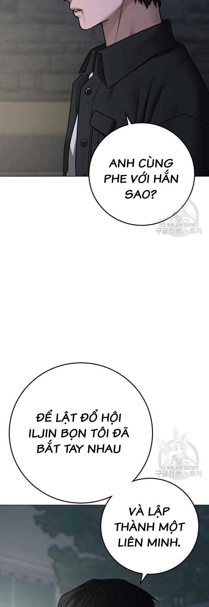 Chapter 87 trang 17
