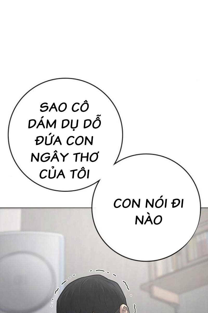 Chapter 88.5 trang 18