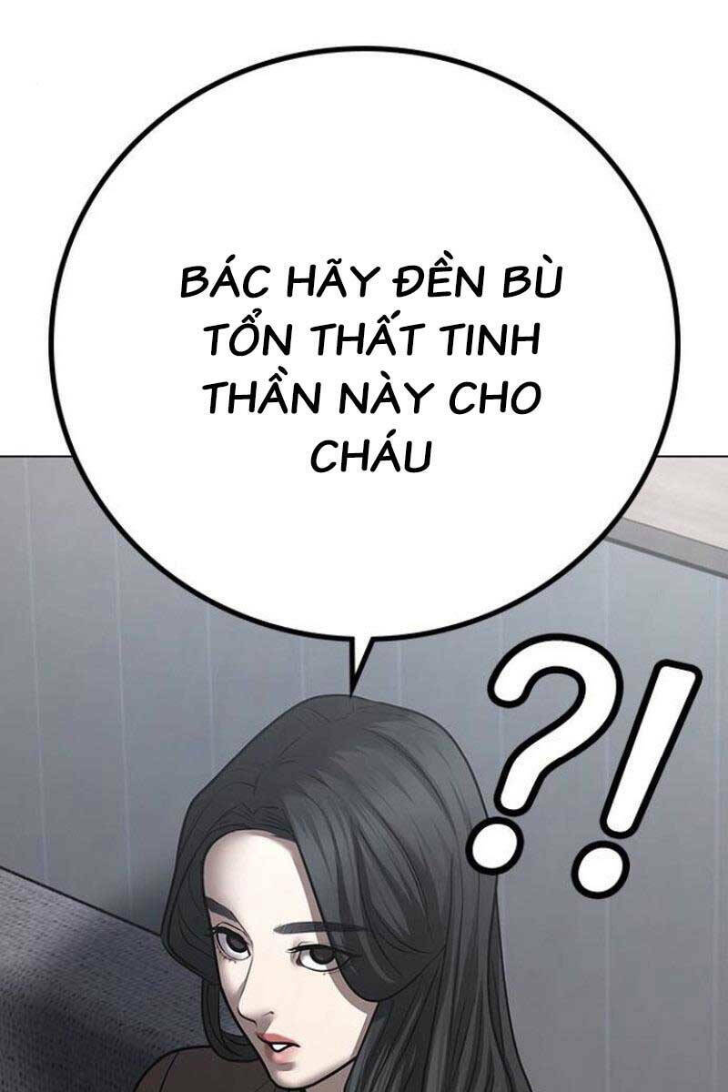 Chapter 88.5 trang 22