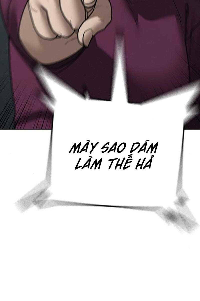 Chapter 88.5 trang 26