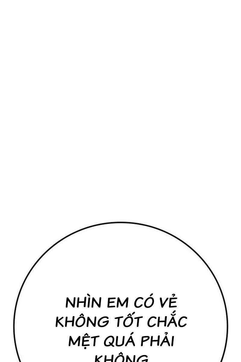 Chapter 88.5 trang 51