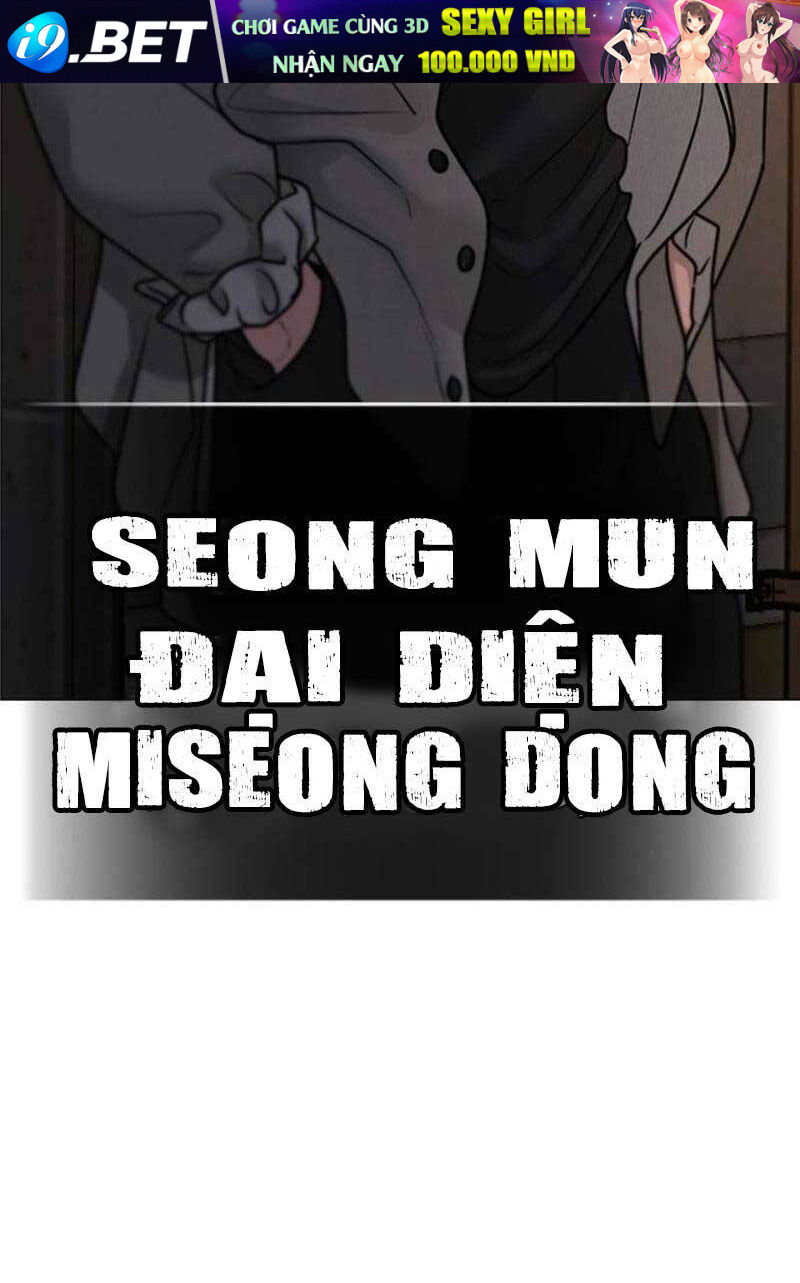 Chapter 88.5 trang 53