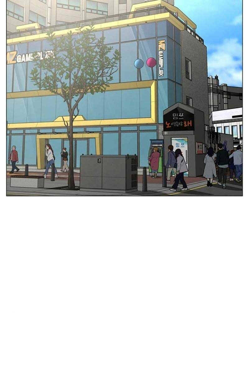 Chapter 88.5 trang 67