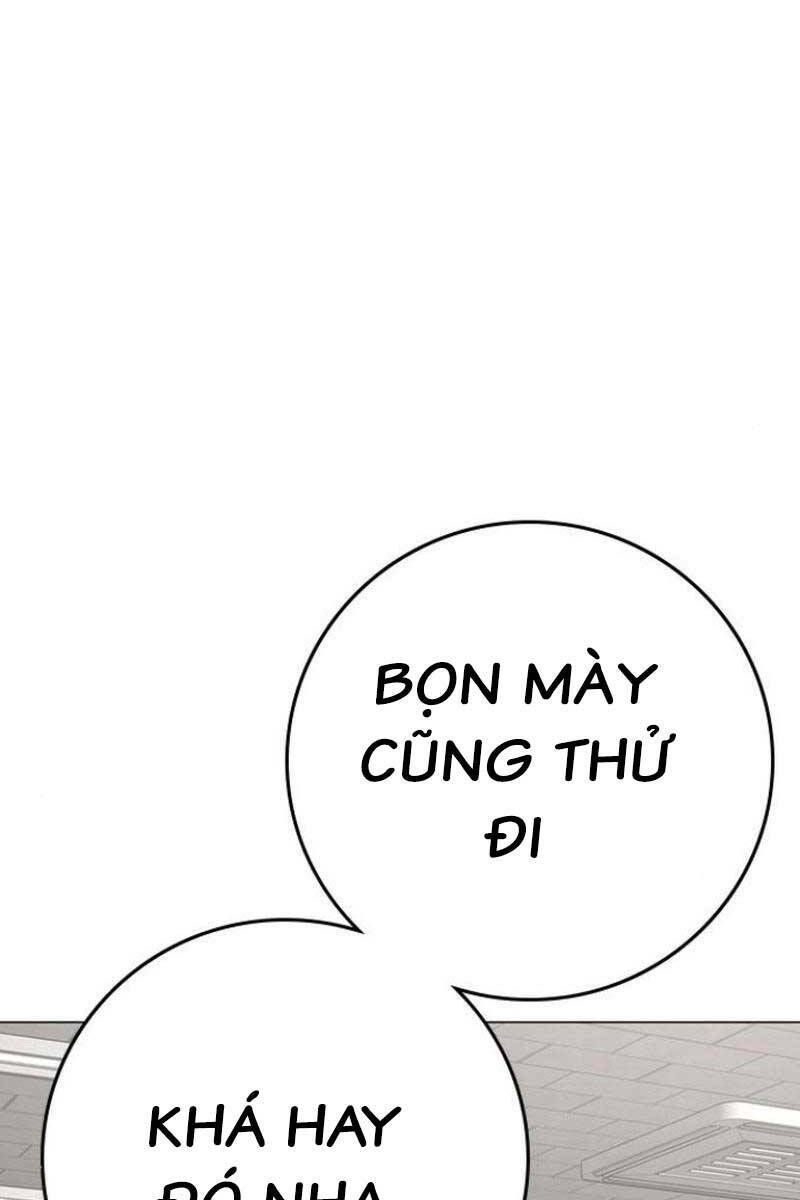 Chapter 88.5 trang 7