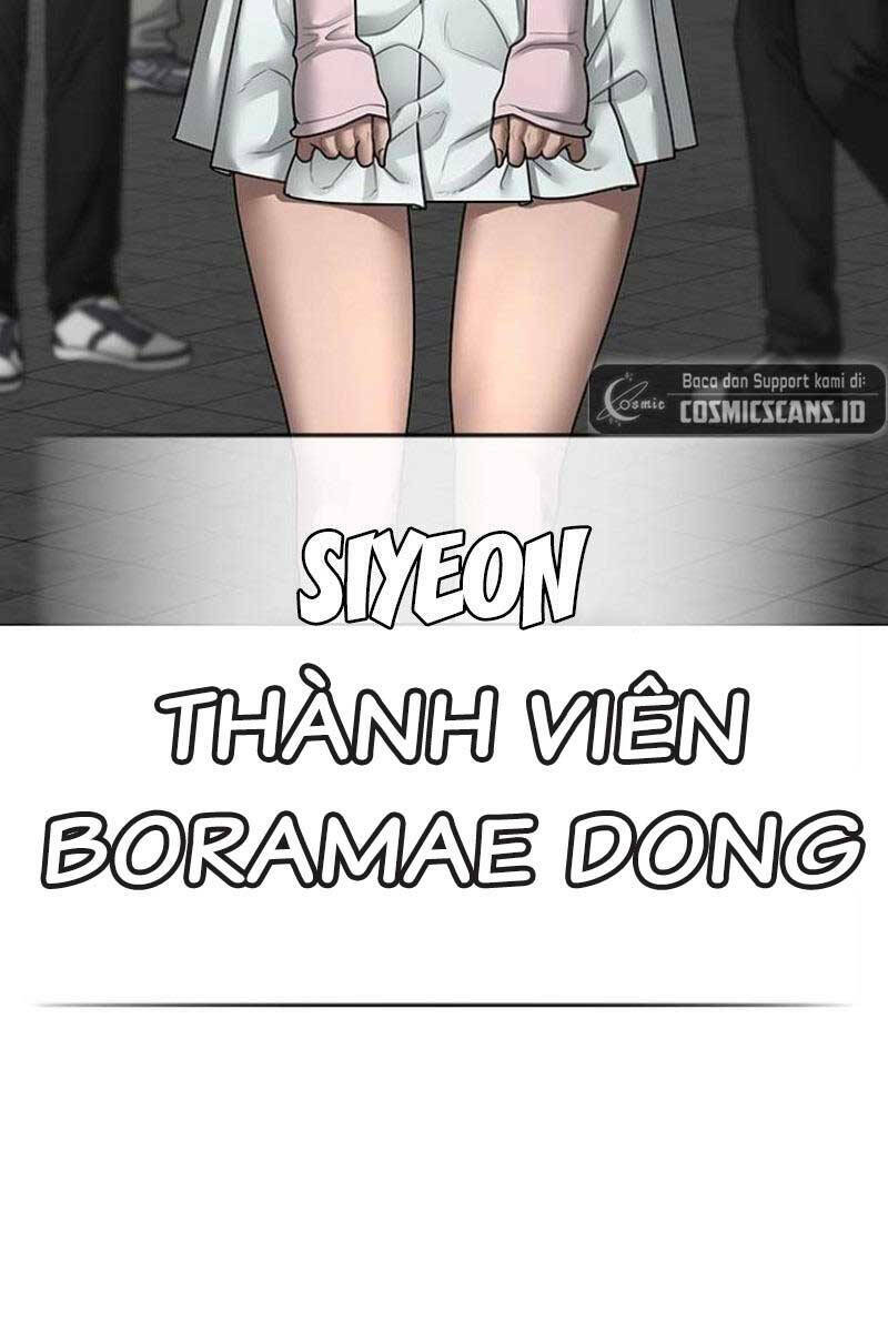 Chapter 88.5 trang 74