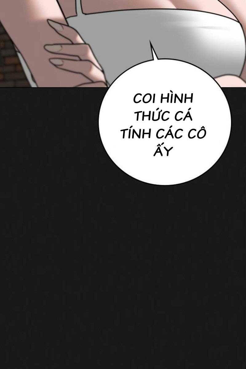 Chapter 88.5 trang 80